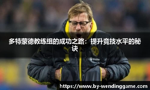 问鼎娱乐平台