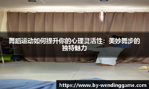 问鼎娱乐平台
