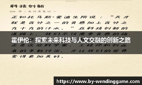问鼎娱乐