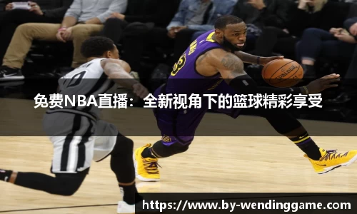 问鼎娱乐官方网站