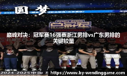 问鼎娱乐官方网站