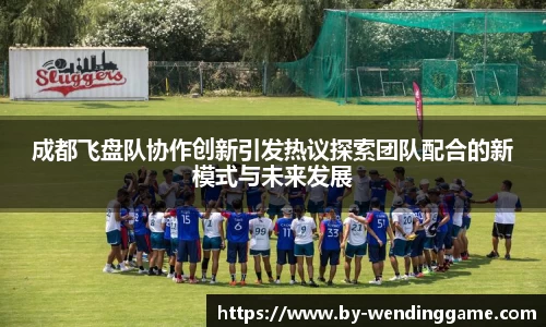 问鼎娱乐官方网站