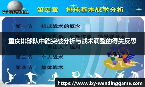 问鼎娱乐平台
