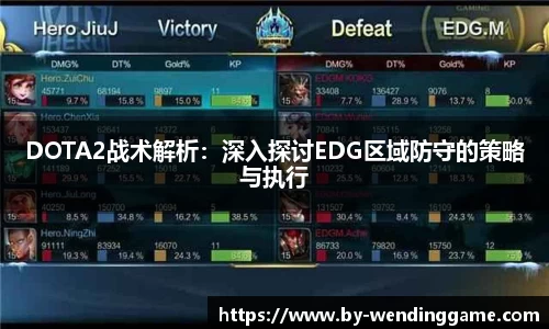 问鼎娱乐官方网站