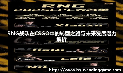 问鼎娱乐平台