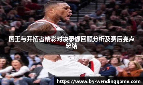 问鼎娱乐官网