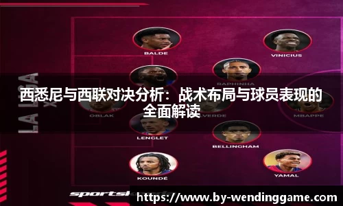问鼎娱乐官网