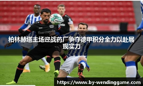 问鼎娱乐官方网站